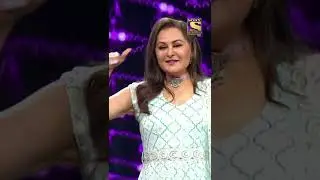 Jaya Ji Ke Moves Par Audience Huyi Pagal 💃😍💖 | Superstar Singer 2 | #SuperstarSinger2 #Shorts