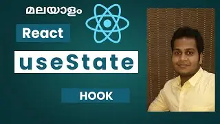 React useState Hook Malayalam | Easy State Management for Beginners