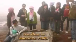 Phu Kradung Epic 3