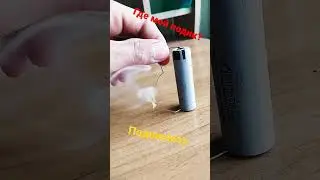 подпишись.на выходных выйдет бомбовый ролик #shors#мехмод