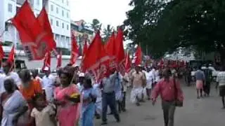 NTUI           'UNITY,MILITANCY,DEMOCRACY'