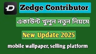 Zedge Account Create Bangla |&nbsp;Zedge Contributor Account Create.@srtech24