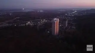 ЖК Orange City | 1.11.2021 | после заката
