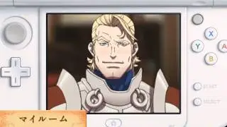 Fire Emblem If = DATING SIMULATOR Love & My Castle Discussion!