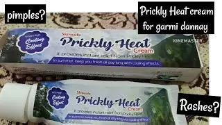 prickly Heat cream