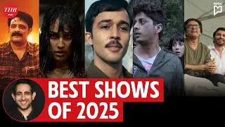Лучшие сериалы 2025 года | Сучин Мехротра | THR India