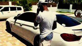 Brade Upstate - Up Top [Visualizer]