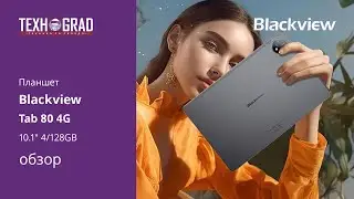 Батарея на 7680 мАч: новый планшет Blackview Tab 80 4G 10.1
