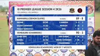 VEMBULUR SAMBA vs KAMMAPALLI DEMONS LAYERS || LIVE MATCH Devudu Vellam Palli Cricket Tournament 2K26