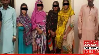 noshorofiros moro police ka fahashi aade par chapa