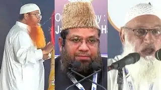 sheikh abdus salam salafi about shaikh mohammad rahmani - shaikh zafar ul hassan madani