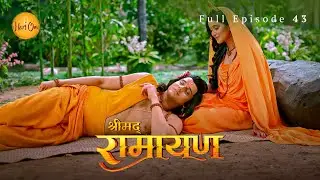 Sita पर Jayanta का वार – Ram ने दिया कठोर दंड |  | Shrimad Ramayan Episode 43 | Hariom App