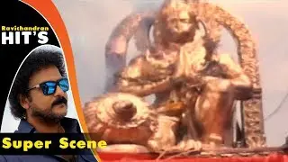 Kindarajogi Kannada Movie | Last Super Climax Scenes | Kannada Scenes | Ravichandran