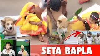 Seta Bapla || Sari Dharam Guru Baba Somay kisku