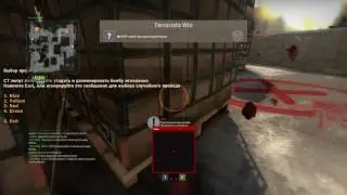 [CSGO] AIMWARE Instant Explode w/ Lag Exploit (Client-side Perspective)