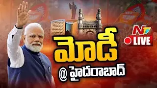 🟠 PM Modi At Hyderabad Live Updates | BJP National Executive Meeting | Ntv