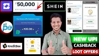 NEW UPI Money Earning app 2026 🔥! Shein app ₹1000 to ₹4000 FREE Shopping loot | Super Money Offers.