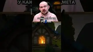 THEY DID IT AND WE LIKE THE NEW COATS OF ARMS WOW 11.2.5 WORLD OF WARCRAFT WOW! MIDNIGHT WOW NEWS