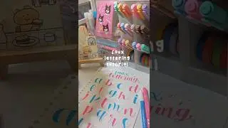 🍒faux lettering tutorial ✨ #lettering #letteringideas #studygram #fyp #fypシ #aesthetic #calligraphy