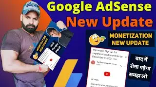 Google AdSense New Update 2022 😲 |