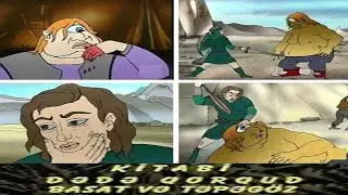 Kitabi Dədə Qorqud. Basat və Təpəg&ouml;z (film, 2003)