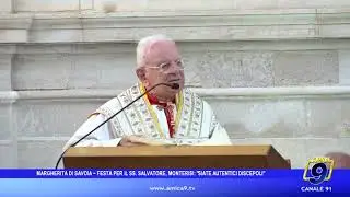Margherita di Savoia - Festa per il SS Salvatore, Monterisi: 