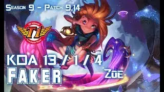 SKT T1 Faker ZOE vs CORKI Mid - Patch 9.14 KR Ranked