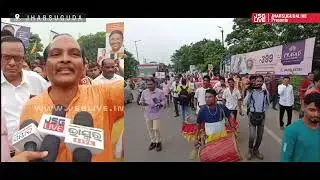 Jharsuguda BJP takes out Celebration rally to celebrate the win of Smt. Droupadi Murmu