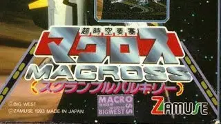 Forgotten Games: Super Dimension Fortress Macross Scrambled Valkyrie - SNESdrunk
