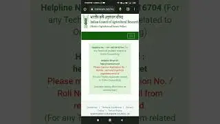 ICAR AIEEA UG 2022 Students Technical Problem For ICAR AIEEA UG counseling 2022 helpline number||