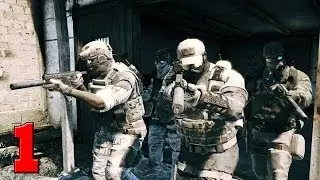 Прохождение Tom Clancy's Ghost Recon: Future Soldier - #1 Элита