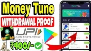 MoneyTune App Withdrawal Proof 🤑💯 Money Tune App Real Or Fake 💥🤯 New Online Money Making Apps