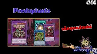 Yu-Gi-Oh! Master Duel : #14 จัด Deck Predaplants สุดหล่อเท่ห์