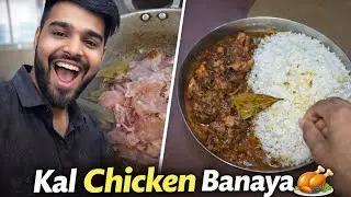Ghar Pe Chicken Banaya 🍗 | Desi Style Chicken cooking Vlog | Indian Food #chicken #chickenrecipe 