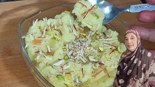 Shakarkandi ka halwa recipe | sweet potato ka halwa recipe | ratalu ka halwa recipe 