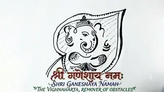 Ganesh Ji Drawing [Ganesh Ji ka Drawing Kaise Banaye]