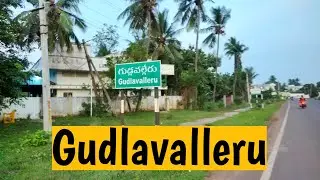 Gudlavalleru village krishna district Andhra Pradesh | Gudlavalleru Gudivada Vijayawada
