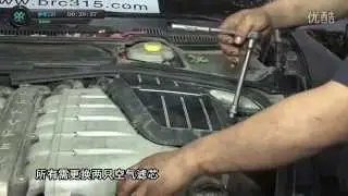 How to change oil and filter on Bentley Continental