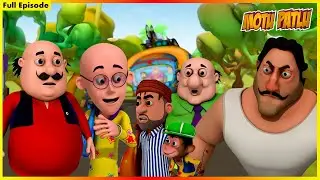 மோட்டு பட்லு முழு அத்தியாயம் 38 | Motu Patlu Full Episode 38