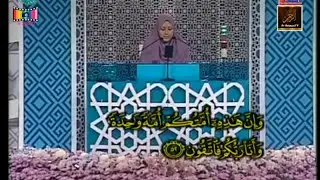 International Al-Quran Memorisation Competition 2016 - Maryam Elhabashy (USA)