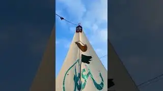 9 Muharram Markazi Juloos, G-6/2 Islamabad #9Muharram #Muharram #Muharram2022