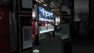 Scrolling Light box