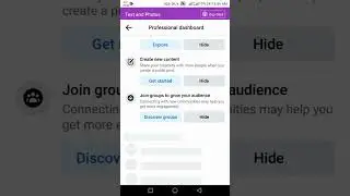 what is facebook achievement Tool ||