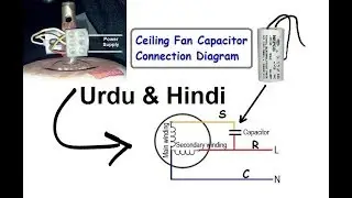 Ceiling Fan Capacitor Connection Diagram (Hindi & Urdu)