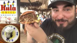 Hula Grill Maui Hawaii - Kapulu Joe - Hula Pie
