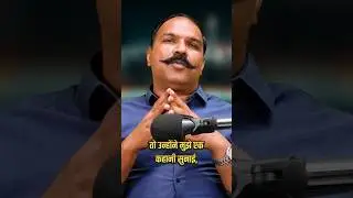 कहानी #cashflow की.! A #businessman  shared this story about circulating #money #learning #story #yt