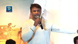 Challeging Star Darshan Speech at Odeya Movie Trailer Launch