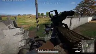 PubGForFun
