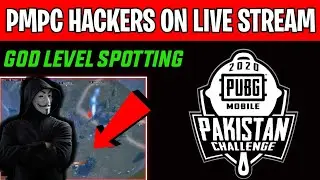 PMPC HACKERS CAUGHT ON LIVE | Pmpc Hackers Exposed | God Level spotting by hacker teams😂