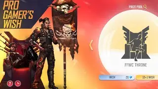 I GOT THRONE EMOTE ||PRO GAMER 'S WISH NEW EVENT TODAY || THRONE EMOTE NEW EVENT || MG NINJA